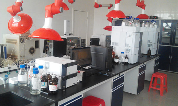 Laboratory